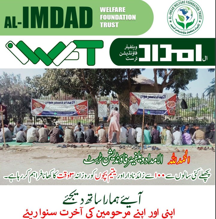 Impact Photo other-16